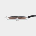 Non-Stick Multipan, , small image number null