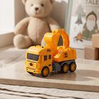 Kid's Yellow Plastic Car, , small