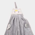 330 GSM Grey Microfiber Wash Basin Towel, , small