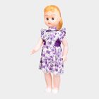 PVC Doll- 42 cm, , small image number null