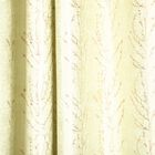 1 Pc. 9 ft. Long Door Curtain, , small image number null