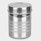 1.4 L Stainless Steel Container, , small image number null