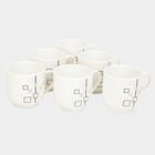 Bone China Mug, 150 ml, Set of 6, , small image number null