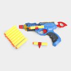 Kid's Plastic Toy Gun, 11 Soft Bullets, , small image number null