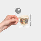 Stoneware Mug, 150 ml, Set of 6, , small image number null