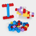 Space Station Block Set, , small image number null