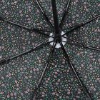 Women's Polyester Umbrella, , small