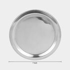 Stainless Steel Multi Purpose Lid (Cover) - 17cm, , small image number null