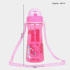 490 ml Plastic Sipper, , small image number null