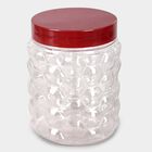 1.2 L Plastic Container Set of 2, , small image number null