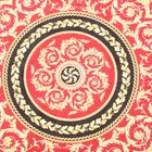 Polyester Aasan, , small