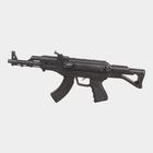 Kid's Toy Army Gun, , small image number null