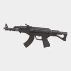 Toy Army Gun, , small image number null
