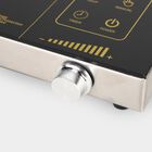  Infrared Cooktop 2200W, With Skewer rods and Wire stand, 6KV Surge protection, 4 Preset Modes & Timer, Works with all your existing utensils, , small