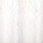 7ft. White Microfiber Door Curtain, , small image number null