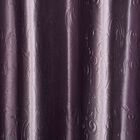 5ft. Light Grey Window Curtain, , small image number null