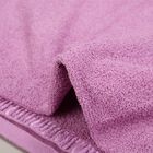 200 GSM Navy Blue Microfiber Bath Towel, , small image number null