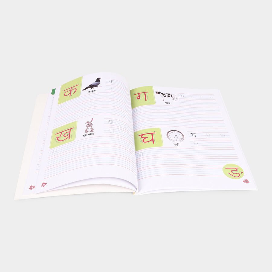 Kid's Writing Book (Design/Color May Vary), , large image number null