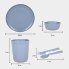 Plastic Meal Set 6 Pcs, , small