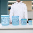 Plastic Container Set of 4, , small image number null