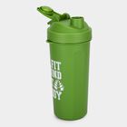 900ml Plastic Gym Sipper, , large