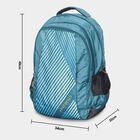 बैकपैक, 35 L (लगभग), , small image number null