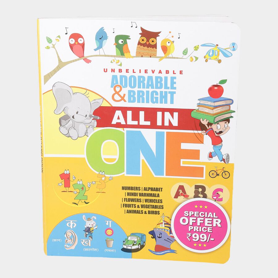 Kid's Learning Book (Design/Color May Vary), , large image number null