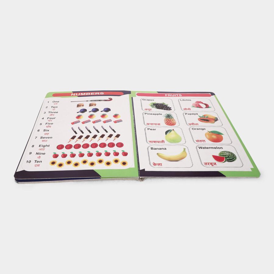 Kid's Learning Book (Design/Color May Vary), , large image number null