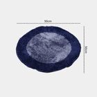 Anti-Skid Microfiber Door Mat, , small image number null