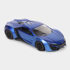 Kid's Remote Controlled 4 Way Toy Car, , small image number null