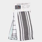 Cotton Kitchen Napkin Set of 3, , small image number null