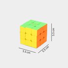 Kid's Multi Color Cube Game, , small