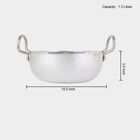 1.3 L Aluminum Kadhai, Induction Compatible, , small image number null