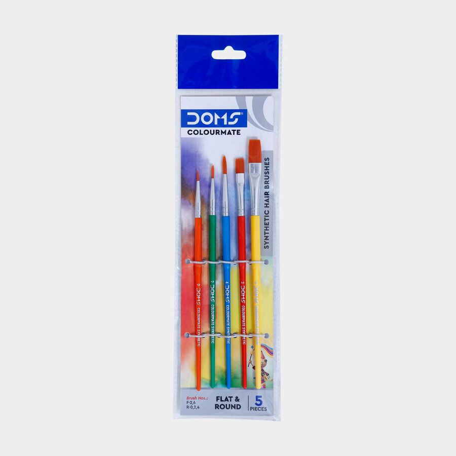 Water Colour Brush - Set of 5, , large image number null