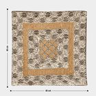 Beige Polyester Cushion Cover, , small image number null