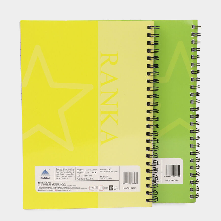 160 Pages Spiral Diary, Set of 2, , large image number null