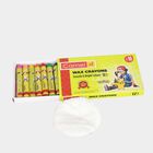 Shape & Colour Educational Activity Toy, , small image number null