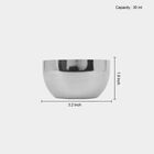 Stainless Steel Chutney Bowl, , small image number null