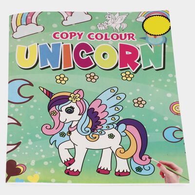 Kid's Coloring Book (Design/Color May Vary)
