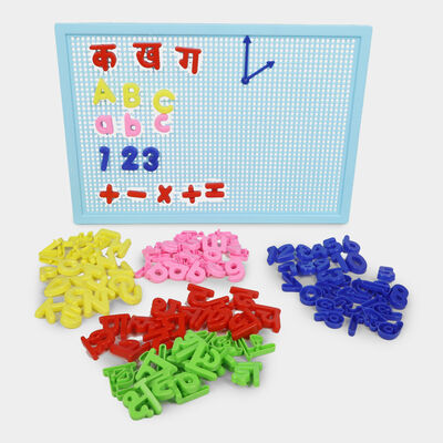 Learning Blocks