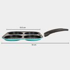 Non-Stick Multipan, , small image number null