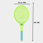 Kid's Racket Set With 1 Soft Ball, , small image number null
