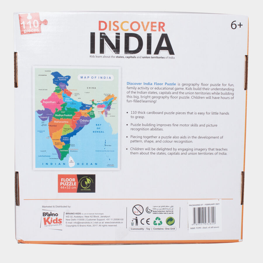 Kid's 110 Pcs. Map Puzzle, , large image number null