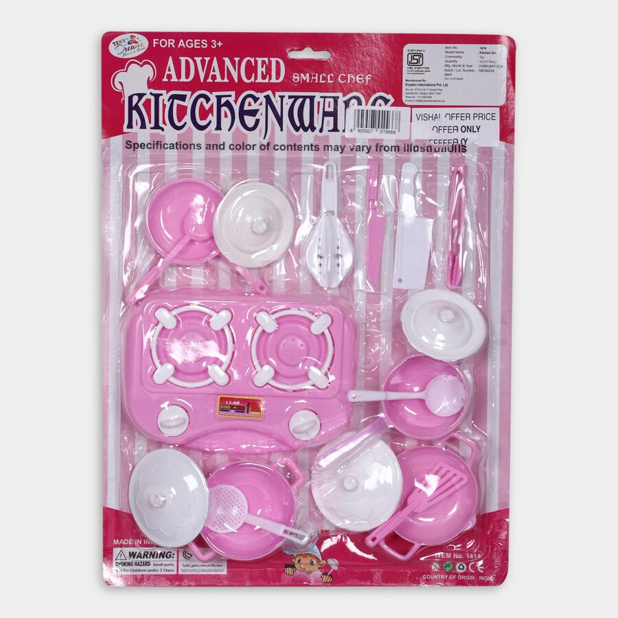 Kid's Plastic Kitchen Set, , large image number null