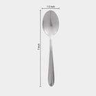 Set of 4 Stainless Steel Tea Spoons, , small image number null