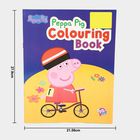 Kid's Coloring Book (Design/Color May Vary), , small image number null