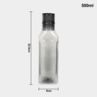 500 ml PET Bottle, Set of 2, , small image number null