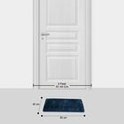 Anti-SKId Absorbent Polyester Bath Mat, , small image number null