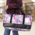 Multicolor Polyester Duffle Bag, , small image number null