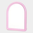 Vanity Mirror, , small image number null